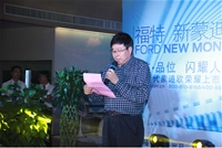 ���F(tu��n)�hί��ӛ�������L(zh��ng)�R���������ڰl(f��)����(hu��)����Ҫ�vԒ