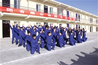 第八套廣播體操匯報(bào)表演