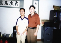 董事長(zhǎng)賀金龍為佳縣白云山旅游景區(qū)捐款