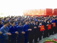 集團(tuán)公司榮獲“全國(guó)就業(yè)與社會(huì)保障先進(jìn)民營(yíng)企業(yè)”