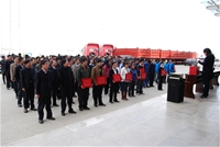 集團(tuán)公司資助佳縣貧困大學(xué)生捐款儀式