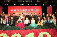 精彩紛呈的新年晚會(huì)現(xiàn)場(chǎng)