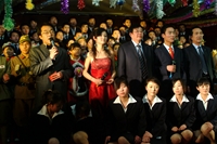 榆林東方集團(tuán)新年元旦晚會(huì)