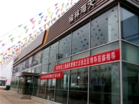 榆林海天4S店