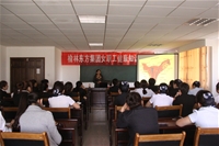 集團開展女職工健康講座