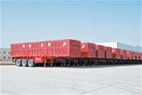 東方祥駿牌半掛車