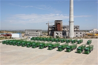 新能源汽車俯瞰圖