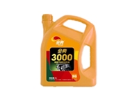 金典3000高級(jí)汽油發(fā)動(dòng)機(jī)油 SG 15W-40