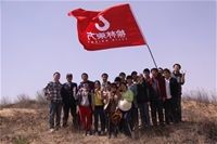 2011年春季植樹(shù)活動(dòng)