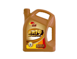 金典汽油發(fā)動(dòng)機(jī)油4L