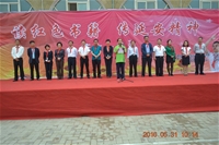 �T�fС�W(xu��)���͸���λ�I(l��ng)��(d��o)ϵ���˼t�I(l��ng)��